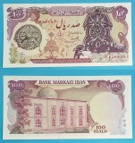 Iran 100 Rials 1979 &#039;Cenzurat&#039; UNC serie: 48762 p#118