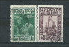 ROMANIA 1934 - EXPOZITIA FRUCTELOR, serie stampilata, S1, Stampilat
