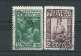 ROMANIA 1934 - EXPOZITIA FRUCTELOR, serie stampilata, S1