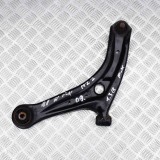 Bascula Inferioara Stanga Fata Mazda 2 DE 2009-2014 OEM 1E10N