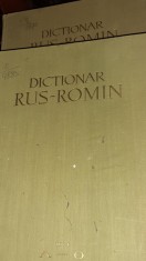 DICTIONAR RUS ROMAN FORMAT MARE 2 VOLUME 1960 T