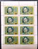 Tanzania regina Elisabeta II supratipar argint Caribbean royal visit 85, Mnh, Nestampilat