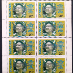 Tanzania regina Elisabeta II supratipar argint Caribbean royal visit 85, Mnh