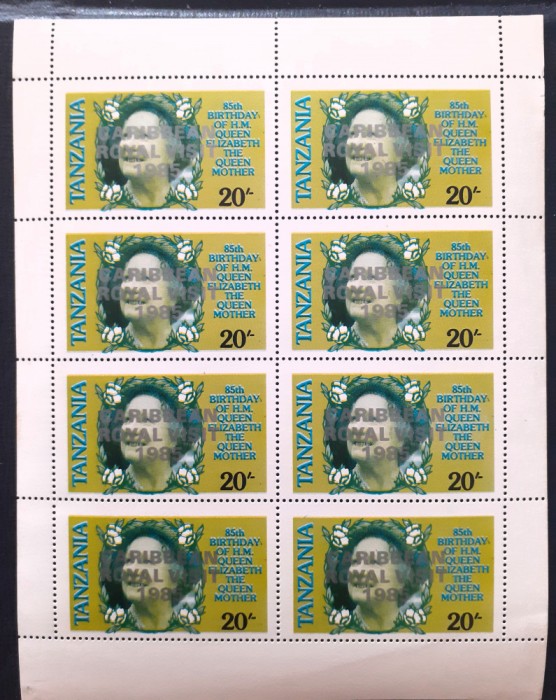 Tanzania regina Elisabeta II supratipar argint Caribbean royal visit 85, Mnh