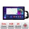 Navigatie dedicata Volvo S60 2014-2018 cu sistem Sensus Connect N-s60-14 Edonav ecran 13&quot; 2K 8 si 128 Android Waze USB Navigatie 4 CarStore Technology