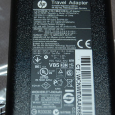 Incarcator laptop HP ultrabook 19.5V 65W cu mufa 7.4*5 mm sau 4.8*1.7mm in Cutie