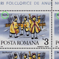 RO 1986 LP 1172 "Obiceiuri romanesti de Anul Nou" , bloc 4+EROARE catalogata MNH