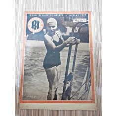 Revista Realitatea Ilustrata nr.859/1943