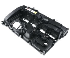 MTR 12197898 Capac culbutor foto