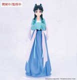 The Apothecary Diaries Vivit PVC Statue Maomao (Hunting) 18 cm