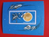 UNGARIA, SPACE - COLIȚĂ MNH