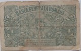 Romania, 5 Lei 1917 BGR