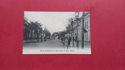 Galati Strada Domneasca Curtea de Apel foto