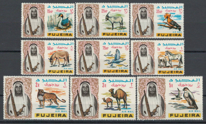Fujeira 1965 Mi 40/48 MNH - Animale, fauna