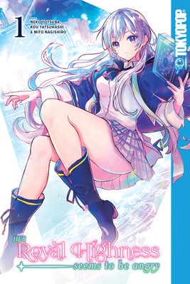 Her Royal Highness Seems to Be Angry, Volume 1, Volume 1 foto