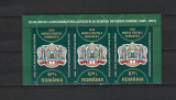 ROMANIA 2010 - 125 ANI BISERICA ORTODOXA AUTOCEFALA, STRAIF DE 3, MNH - LP 1870d