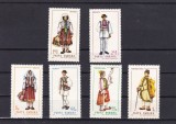 ROMANIA 1968 LP 690 COSTUME NATIONALE I SERIE MNH, Nestampilat