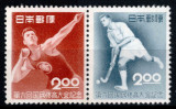 Japonia 1951, Mi #546-547**, sport, aruncarea greutatii, hochei, MNH! Cota 16 &euro;!, Nestampilat