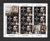 ROMANIA 2017 - IN MEMORIAM REGELE MIHAI I, MINICOALA, MNH - LP 2173c, Nestampilat