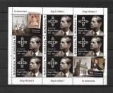 ROMANIA 2017 - IN MEMORIAM REGELE MIHAI I, MINICOALA, MNH - LP 2173c