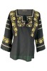 Bluza tip ie dama B23, negru/galben , marimea 2XL