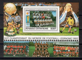 Rep. Centrafricana 1981 - Cupa Mondială de fotbal - Spania 1982, PA, Colita, MNH, Nestampilat