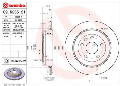 BREMBO 09.N235.21 PRIME LINE - UV Coated Disc frana foto