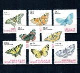 Guinea Ecuatoriala 1977 - Fluturi, serie neuzata