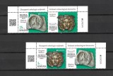ROMANIA 2025 - EUROPA 2025 - DESCOPERIRI ARHEOLOGICE NATIONALE, VINIETA, MNH - LP 2512