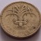 Marea Britanie, 1 Pound 1990 - Regina Elisabeta II