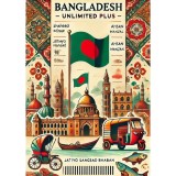 ESIM Bangladesh, Unlimited Plus, 30 Days