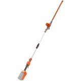 Redback E920D - Masina de tuns gard viu fara acumulatori si incarcator Li-Ion 40 V - Ah 52 cm