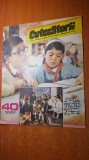 Revista Cutezătorii, Octombrie 1983 - Număr Retro Colecție, Copii, Povesti