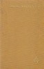 Opere Alese, III, Literatura populara (Eminescu)