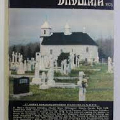 Calendarul Credinta 1978