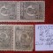 1920- Romania- Ferd. b. mic Mi264-per.vert.+oriz.-div.defecte
