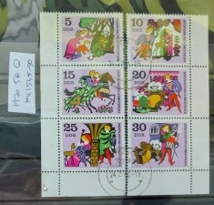 TS21 - Timbre serie DDR - 1970 Mi1545-50