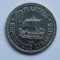 10 PIASTRES 1961 LIBAN-XF