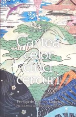 CARTEA CELOR CINCI CERCURI-MIYAMOTO MUSASHI-268838 foto