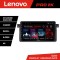 Navigatie BMW Seria 3 E46 Lenovo Kit-052 8 core QLED 2K 8+256 360 Android Waze USB Navigatie Internet Youtube Radio CarStore Technology