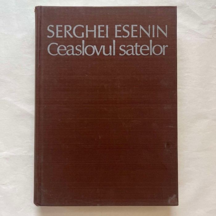 Serghei Esenin - Ceaslovul satelor