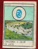 Dr. Dimitrie Lucescu &quot;Cresterea vacilor de lapte&quot; - 1973
