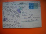 HOPCT CARTE POSTALA NR 514 X - ANUL 1933 / TIMBRUL FIX REGELE CAROL II - -CIRCULATA