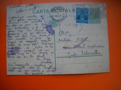 HOPCT CARTE POSTALA NR 514 X - ANUL 1933 / TIMBRUL FIX REGELE CAROL II - -CIRCULATA foto