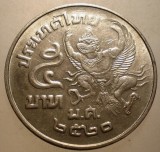 B.476 TAILANDA THAILANDA RAMA IX 5 BAHT 2520/1977 GARUDA