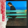 Vinil LP "Japan Press" Boz Scaggs – Silk Degrees (-VG), Pop