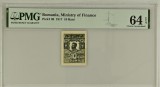 10 bani 1917 PMG64 EPQ unc bancnota gradata