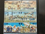 Isle of Man 1990 - 150th w.w.II, serie stampilata