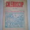 CALEIDOSCOP 2/1981 Un magazin de probleme INSTRUCTIV-EDUCATIVE pentru tineret