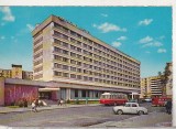 Bnk cp Bucuresti - Hotel Nord - necirculata - Kruger 1134/13, Printata
